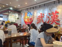-三镇民生甜食馆(胜利街总店)
