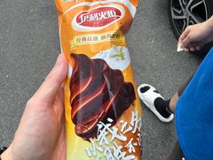 -金海湾海鲜排档(朱家尖店)