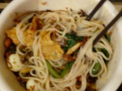 -水平有限广西米粉·广西风味集(五道口店)