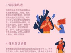 -乐天心晴·专业心理咨询(静安店)