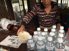-润和祥小砵头甜酒酿