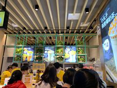 -7分甜(苏州中心店)