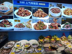 -77号渔船·蒸海鲜青岛菜(积米崖店)