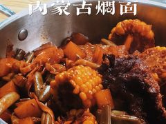 -内蒙焖面大盆骨餐馆(山大路店)