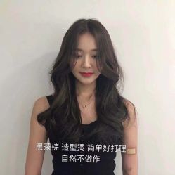 -AYO SALON