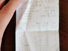 -大鹅岛灶台鱼·铁锅炖(水库路店)