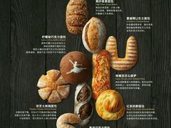 -85度C(常熟海虞店)