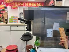 -吴裕泰茶庄(鼓楼店)