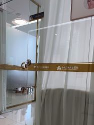 -苏州卫康美容医院