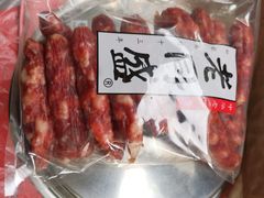 -老同盛(昌里路店)