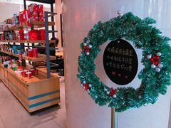 -星巴克(北辰西路店)