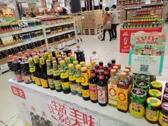 -山姆会员商店(杨桥西路店)
