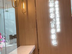 -奈雪的茶(青岛卓悦里INTOWN店)