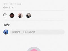 -M-MIX电音烤吧