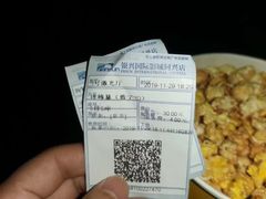 -银兴国际影城(光谷时尚城店)