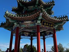 -北京西山国家森林公园