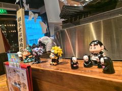 -Fukumimi·美醉堂 居酒屋(金尚店)