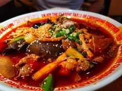 -每味每客·重庆麻辣烫(国泰店)