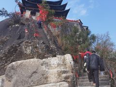 -腾冲云峰山