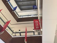 -远洋未来广场(育慧北路店)