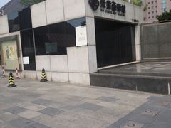 -炎黄艺术馆