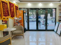 -天宠宠物医院24小时·急重症诊疗中心·全科·腔镜特色(和平分院)