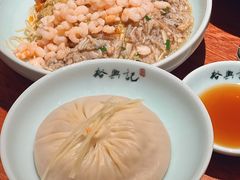 -裕兴记•蟹黄面馆(人民广场店)