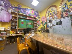 -杨梅红艺术教育(万象城教学中心)