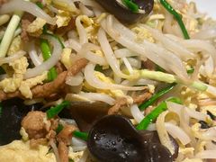 -老昌春饼(大直街店)