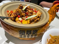 -绿草地·湘菜(7mall店)