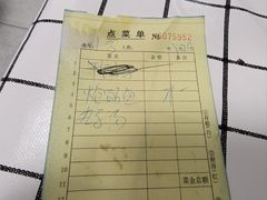 -乐乐餐厅(湘子庙街店)