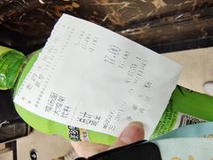 -老四季(总店)