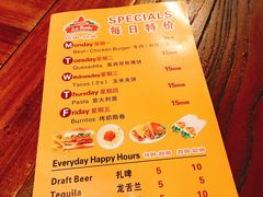 菜单-Rural Tequila墨西哥餐厅(东川路店)