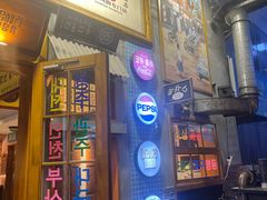 -欧巴烤肉(创富世纪店)