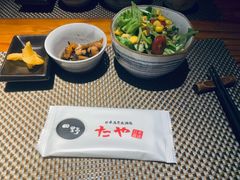 -田野日本料理(仙霞路店)