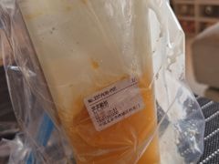 芒芒酸奶-兰熊鲜奶(西直门凯德mall店)