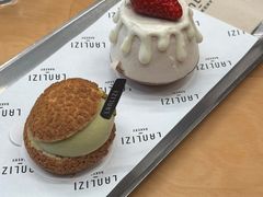 -LANLIZI BAKERY(COSMO店)