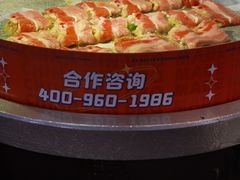 -秦炉烤肉(财富中心店)