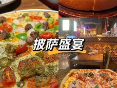 -SUPER BOWL超级碗(崂山丽达店)