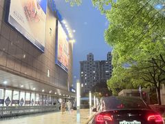 -山姆会员商店(上海浦东店)