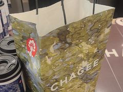 -霸王茶姬(上海静安大悦城店)