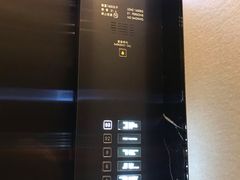 -长沙尼依格罗酒店