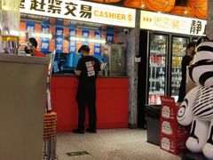 -神府路壹号·海鲜烧烤·砂锅粥·锅物(三坊七巷店)