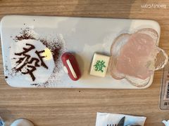 -必胜客(沈辽路万达店)
