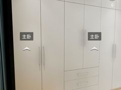 -红苹果家具(大钟寺店)