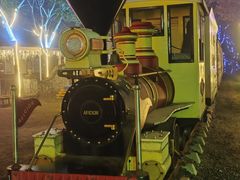 -歌斐颂巧克力小镇