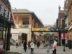 -王府井奥莱临潼小镇(临潼店)