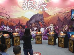 -上海跨国采购会展中心
