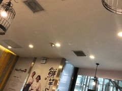 -鲜芋仙(太原街万达店)