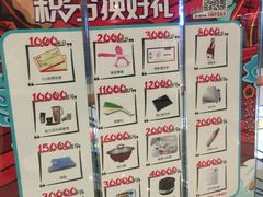-阳光世纪奥特莱斯店